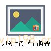 英(yīng)國JENSPRIMA在綫(xiàn)水質硬度分析(xī)儀(yí) 硬度試劑(jì)
